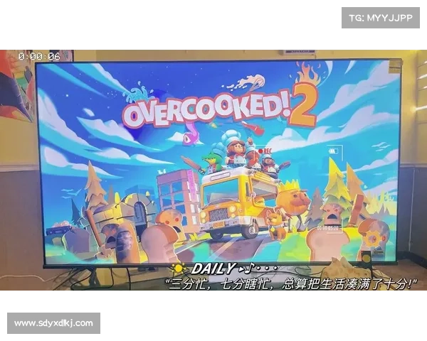 疯狂厨房2双人合作模式精彩亮点解析与玩法体验分享