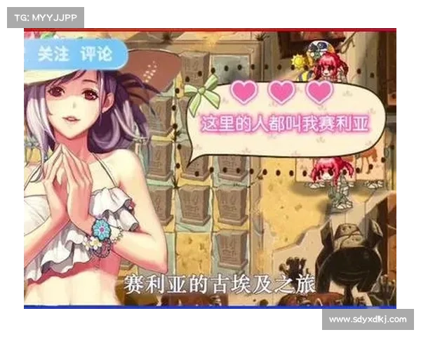 DNF中那些令人热血沸腾的精彩瞬间截图回顾 你都错过了哪些经典时刻 DNF中那些令人热血沸腾的精彩瞬间截图回顾 你都错过了哪些经典时刻