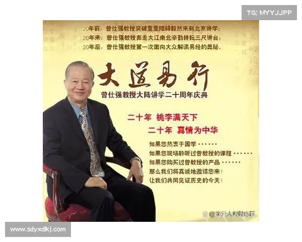 揭秘卧龙吟背后的历史传奇与深邃策略智慧揭秘 揭秘卧龙吟背后的历史传奇与深邃策略智慧揭秘