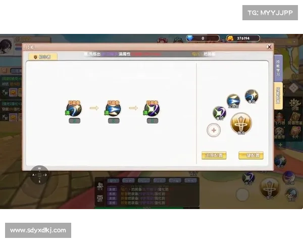 《仙剑三外传之九天星辰剑影重生玩法攻略与技巧详解》 《仙剑三外传之九天星辰剑影重生玩法攻略与技巧详解》