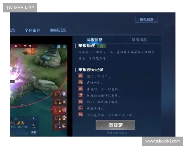 探索王者荣耀鹰眼护卫队的神秘面纱及隐藏奖励揭秘 探索王者荣耀鹰眼护卫队的神秘面纱及隐藏奖励揭秘