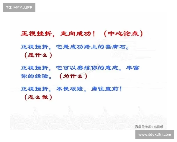 《全面解析制作攻略视频的艺术技巧与创作流程》 《全面解析制作攻略视频的艺术技巧与创作流程》