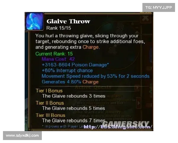 如何合理搭配火炬之光2双枪职业技能提升战斗效率与生存能力