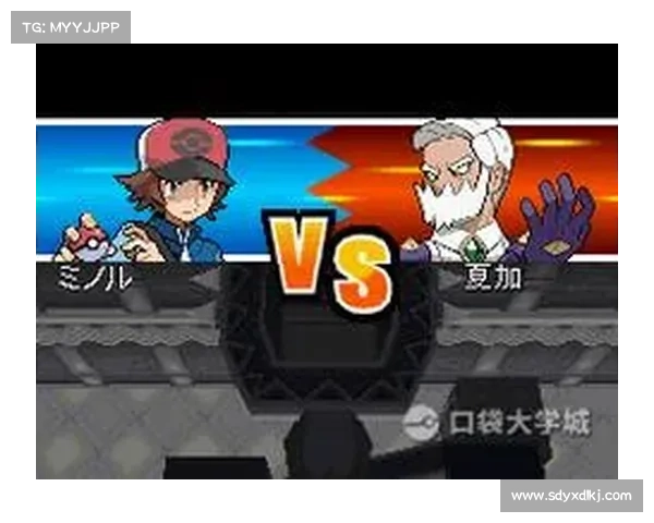 口袋妖怪黑白金手指下载全攻略与使用技巧详解 口袋妖怪黑白金手指下载全攻略与使用技巧详解