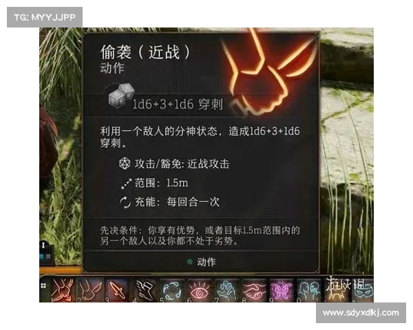 如何提升圣枪游侠在游戏中的战斗表现和技能运用技巧 如何提升圣枪游侠在游戏中的战斗表现和技能运用技巧