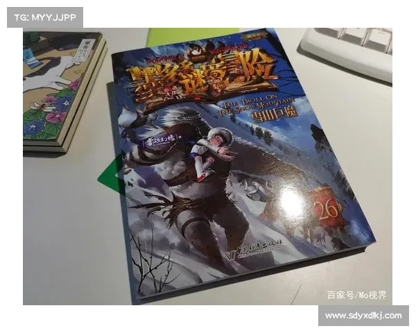 《探索精灵之境的十大神秘秘密带你进入未知的奇幻世界》 《探索精灵之境的十大神秘秘密带你进入未知的奇幻世界》