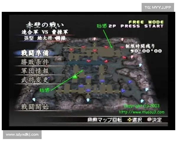 真三国无双3全攻略战术技巧详细解析与全面提升指南 真三国无双3全攻略战术技巧详细解析与全面提升指南