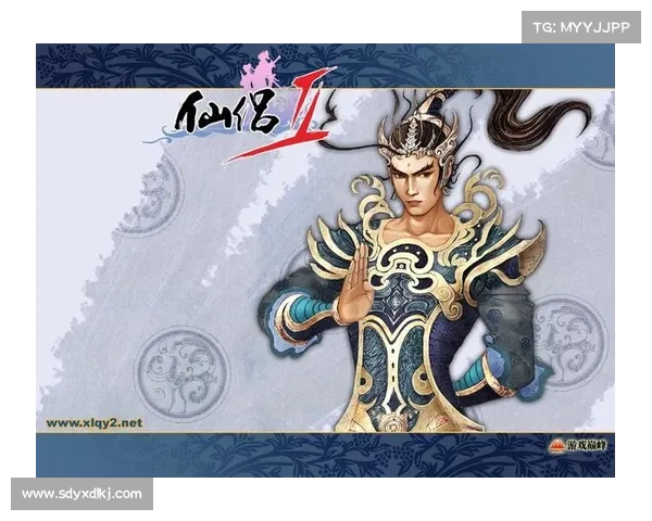 《仙侣2》跨越时空的十大任务探索与奇遇揭示绝世传奇的真相与挑战