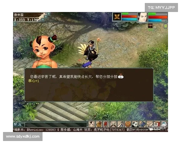 《10个永恒战士2无双战神兑换码使用小技巧提升游戏体验》