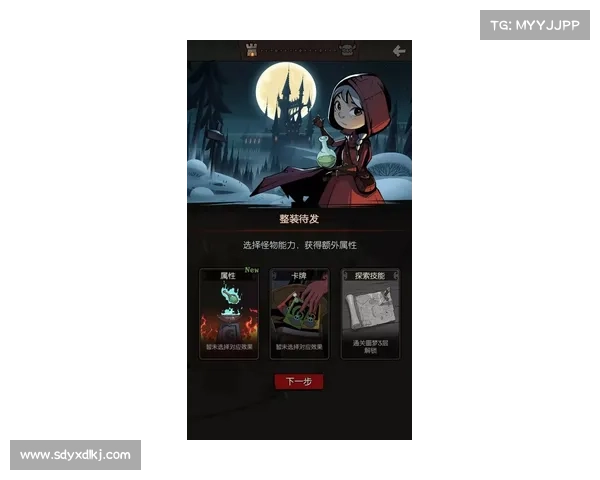 月圆之夜与灵魂契约的深刻联系及其对命运转折的影响 月圆之夜与灵魂契约的深刻联系及其对命运转折的影响