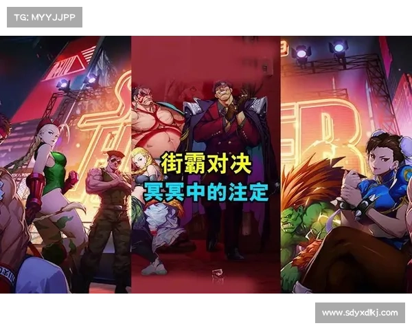 街霸经典重燃极限玩法攻略全解锁助你称霸街头 街霸经典重燃极限玩法攻略全解锁助你称霸街头