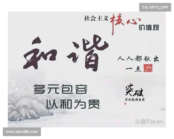 顽固敌人逆袭成功的关键因素分析及其背后深层次原因探讨 顽固敌人逆袭成功的关键因素分析及其背后深层次原因探讨