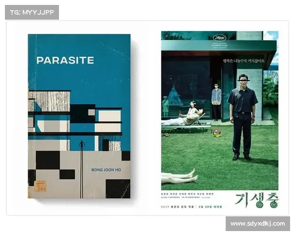 黑暗复仇之影的五大关键要素揭示:权力、阴谋、背叛、复仇与救赎的交织之路 黑暗复仇之影的五大关键要素揭示:权力、阴谋、背叛、复仇与救赎的交织之路