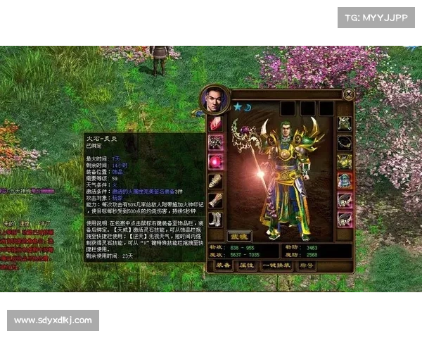 《10个永恒战士2无双战神兑换码使用小技巧提升游戏体验》