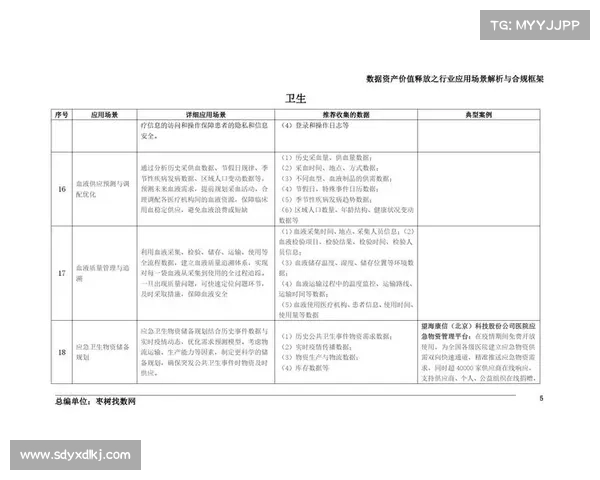 从法律合规到安全操作：新手购枪与持枪责任全流程详解与注意事项与法律要点
