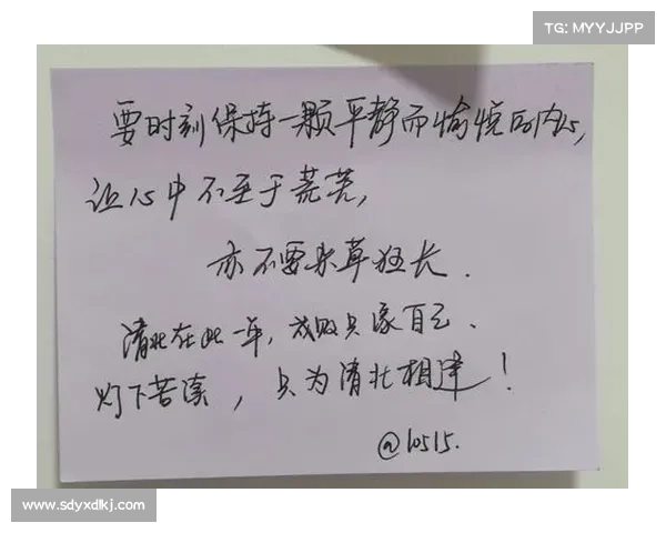 青春岁月里如何点燃激情勇敢追逐梦想实现自我价值 青春岁月里如何点燃激情勇敢追逐梦想实现自我价值