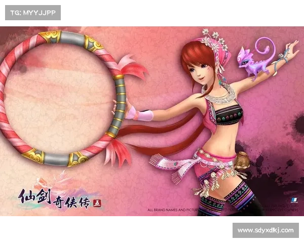 《仙剑奇侠传五游戏下载与安装全攻略步骤详解》