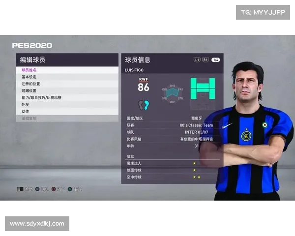 大卫路易斯常踢的位置分析与他在场上角色的多样性解析