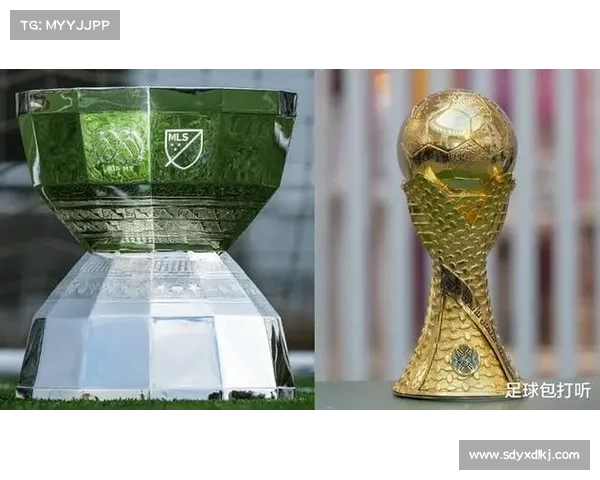 揭秘美冠杯比赛等级与其在全球足球格局中的深远影响
