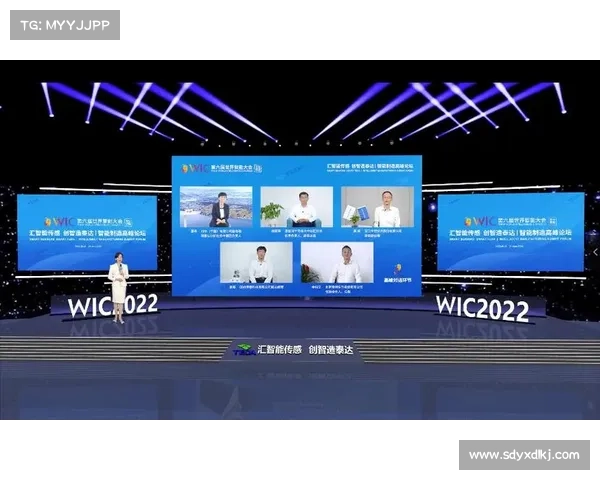 未来中国足球迈向世界一流的机遇挑战与可持续发展路径分析 未来中国足球迈向世界一流的机遇挑战与可持续发展路径分析