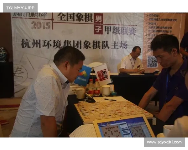 如何轻松观看全国象甲联赛精彩视频并获取最新赛事信息