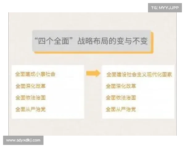揭秘博洛尼亚历史性胜利背后鲜为人知的战略布局与关键人物分析 揭秘博洛尼亚历史性胜利背后鲜为人知的战略布局与关键人物分析