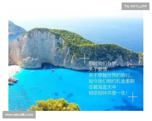 揭秘巴黎圣日耳曼辉煌时刻与关键决策背后的故事